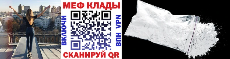 Продажа наркотиков Дудинка Alpha-PVP  Меф  АМФ  Конопля  Кокаин  ГАШИШ 