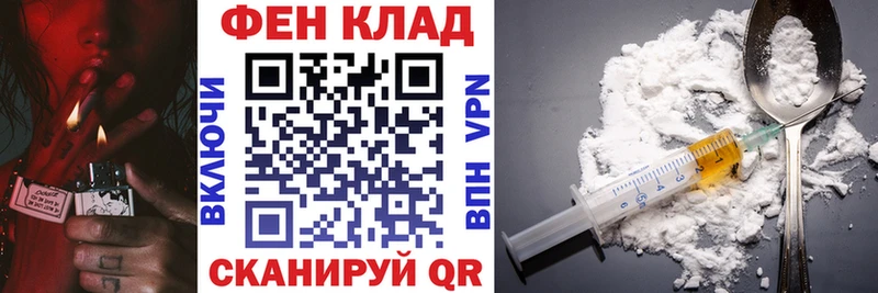 АМФЕТАМИН Розовый  Дудинка 