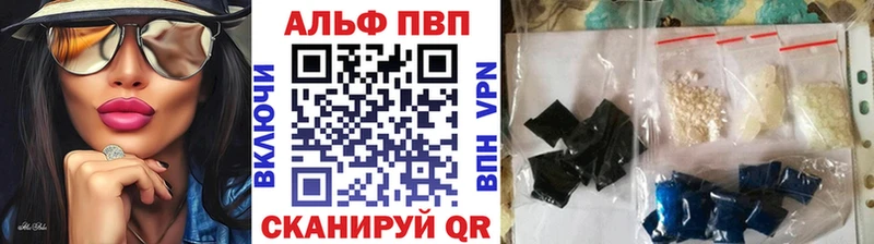 как найти наркотики  Дудинка  Alpha PVP СК 