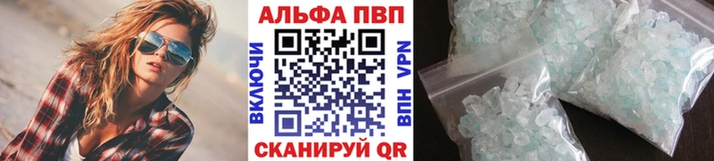Alfa_PVP СК КРИС Дудинка