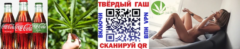 закладка  Дудинка  Canna-Cookies марихуана 