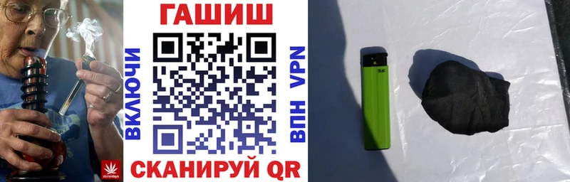 Гашиш хэш  Дудинка 