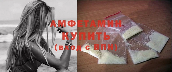 дистиллят марихуана Верхнеуральск