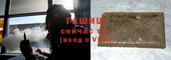дистиллят марихуана Верхнеуральск