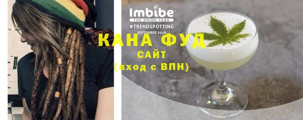 марки nbome Верея