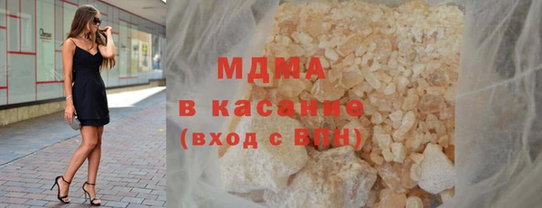 спайс Верхний Тагил