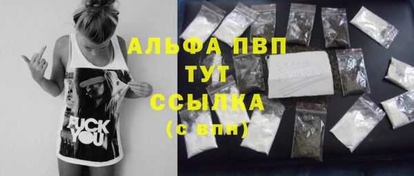 дистиллят марихуана Верхнеуральск