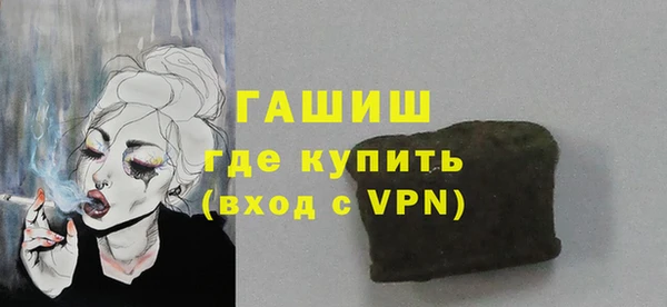 СК Богданович