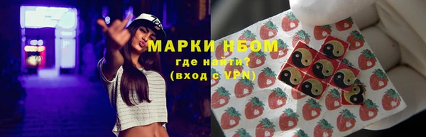 jwh Богородицк