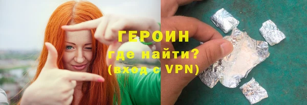 дистиллят марихуана Верхнеуральск