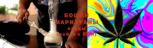 марки nbome Верея