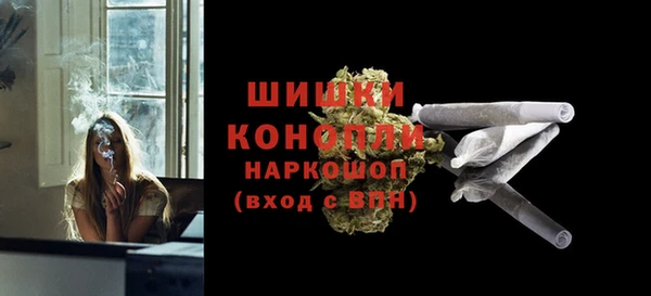 марки nbome Верея