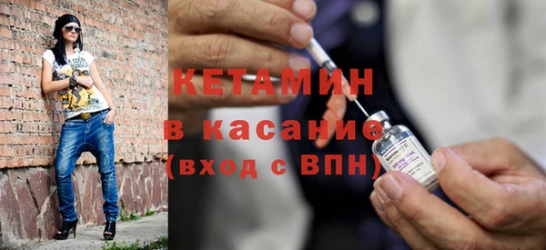 дистиллят марихуана Верхнеуральск