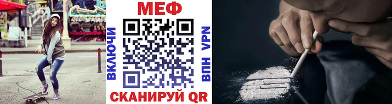 где купить наркоту  Дудинка  Меф мяу мяу 