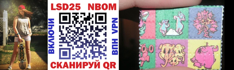 где купить наркоту  Дудинка  блэк спрут как зайти  Марки NBOMe 1,8мг 