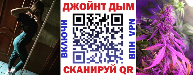 Бошки марихуана THC 21%  Дудинка 